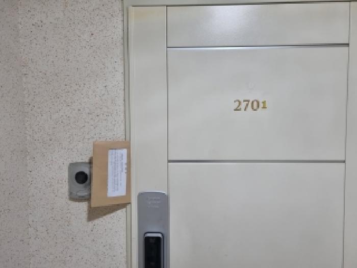 2026타경10231 아파트 · 서울특별시 동대문구 장안동 336 장안현대홈타운 116동 27층2701호