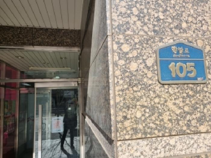 2026타경10306 아파트 · 서울특별시 동대문구 장안동 372-5 장안뉴씨티 7층717호