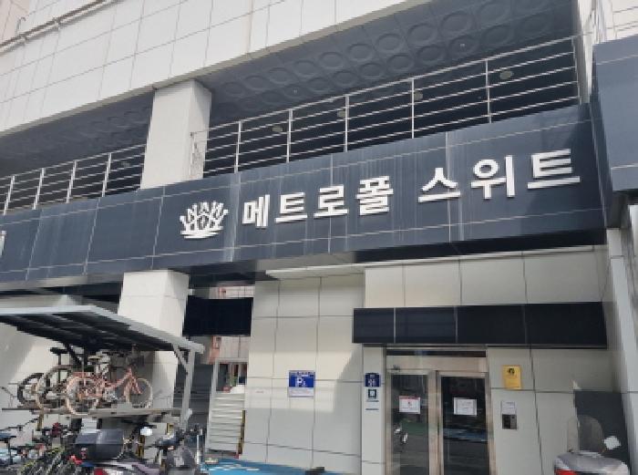 2026타경10386 상가근린 · 서울특별시 동대문구 제기동 1158-50 메트로폴스위트 제17층 제1708호