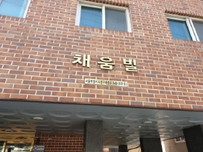 2026타경10605 다세대연립 · 서울특별시 도봉구 쌍문동 524-3 채움빌 5층501호