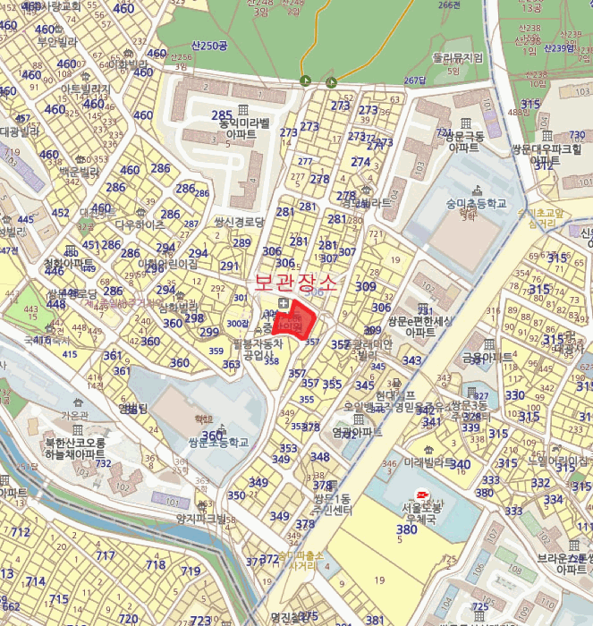 2026타경11163 · 사용본거지 : 서울특별시 도봉구 노해로41길 23-6