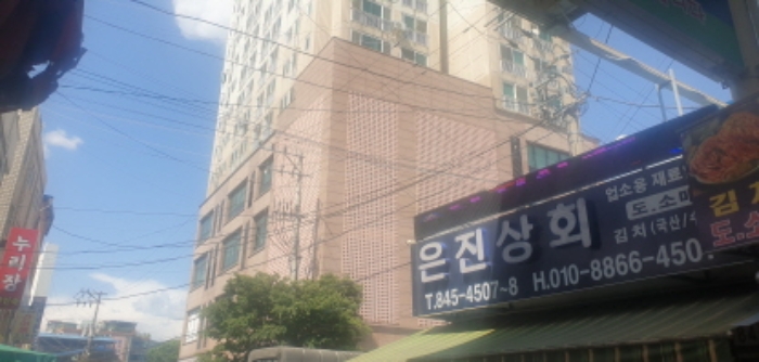 2023타경2513 아파트 · 경기도 의정부시 호국로1346번길 125 14층1404호