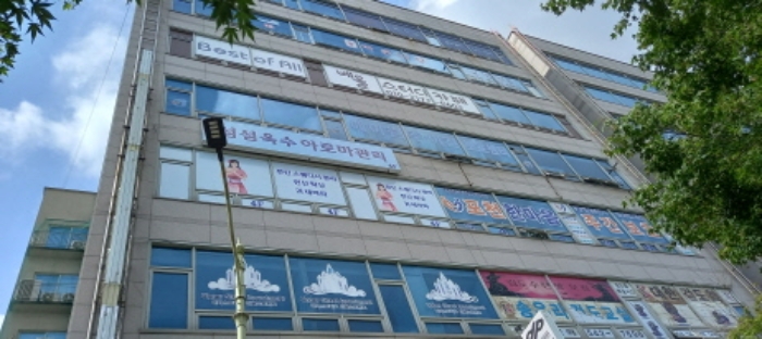 2024타경4745 상가근린 · 경기도 포천시 소흘읍 송우로 76