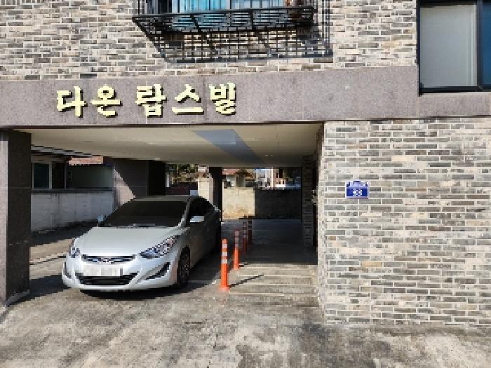 2025타경71100 다세대연립 · 경기도 동두천시 평화로330번길