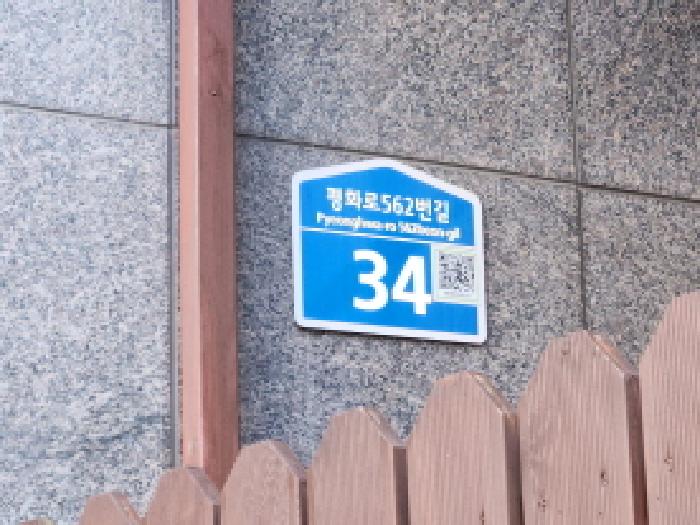 2025타경73729 상가근린 · 경기도 의정부시 의정부동 191-4 우주마루6차 4층 403호