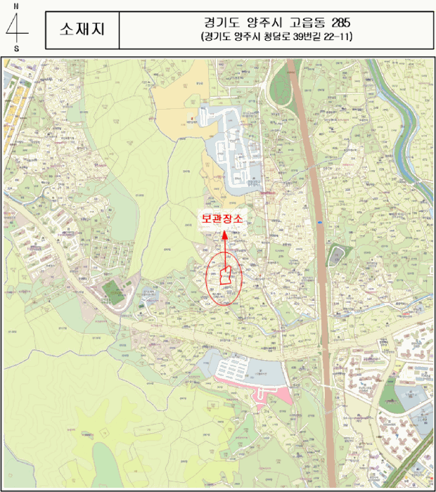 2026타경70210 · 사용본거지 : 서울 은평구 응암로7길 11 (응암동)