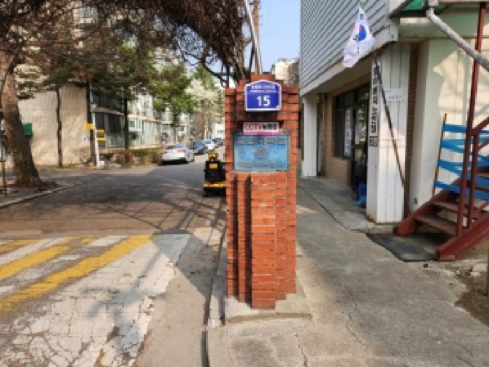 2026타경70548 아파트 · 경기도 동두천시 보산동 400-1 104동 1층504호