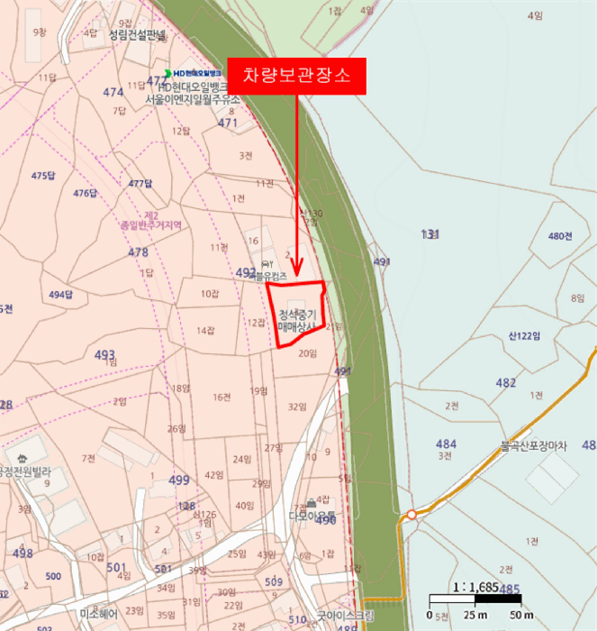 2026타경70945 · 사용본거지 :