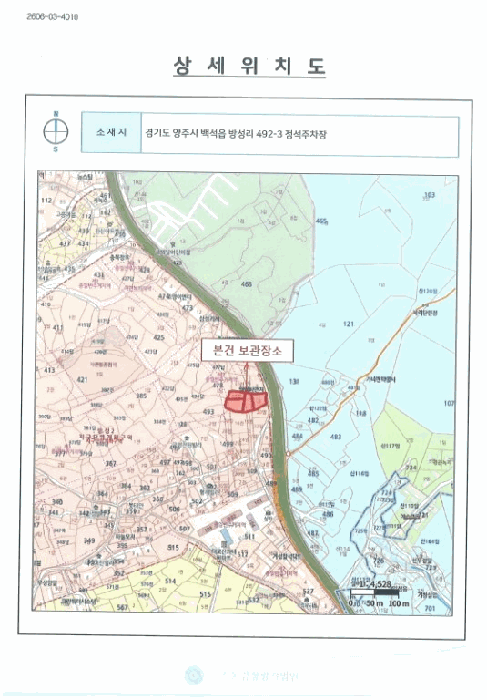 2026타경71047 · 사용본거지 : 김포시 유현로 233, 1012호(풍무동)