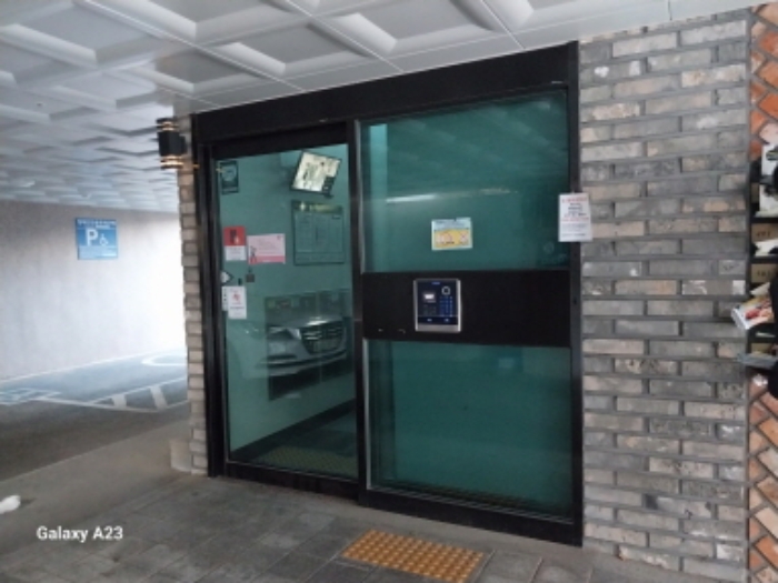 2024타경63426 상가근린 · 서울특별시 은평구 은평로2길