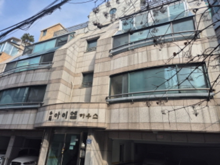 2025타경50311 다세대연립 · 서울특별시 서대문구 연희로25길 4-6 지층비01호