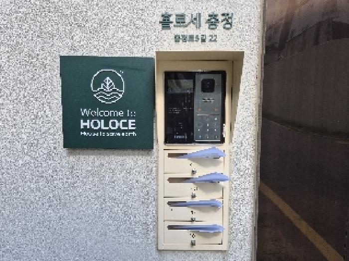 2025타경51531 · 서울특별시 서대문구 충정로5길