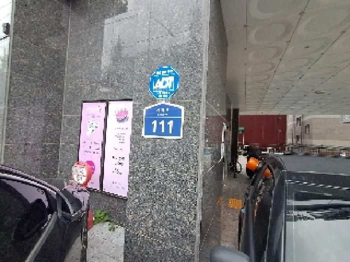 2025타경51823 상가근린 · 서울특별시 서대문구 가좌로