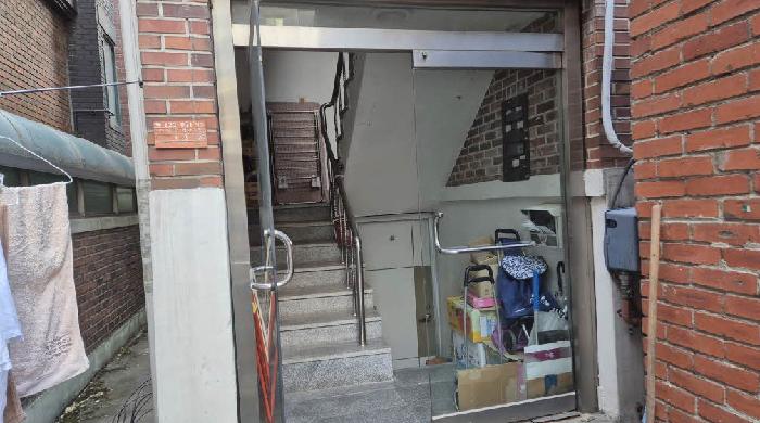 2025타경52160 · 서울특별시 은평구 역촌동