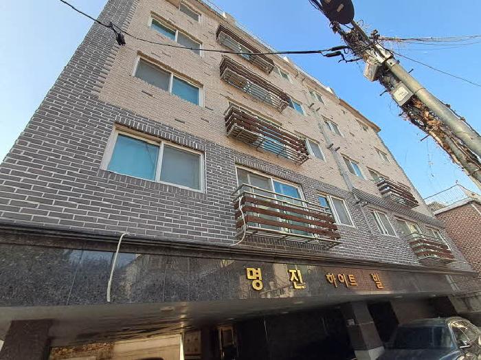 2025타경52275 다세대연립 · 서울특별시 마포구 서교동 460-10 명진하이트빌 2층202호