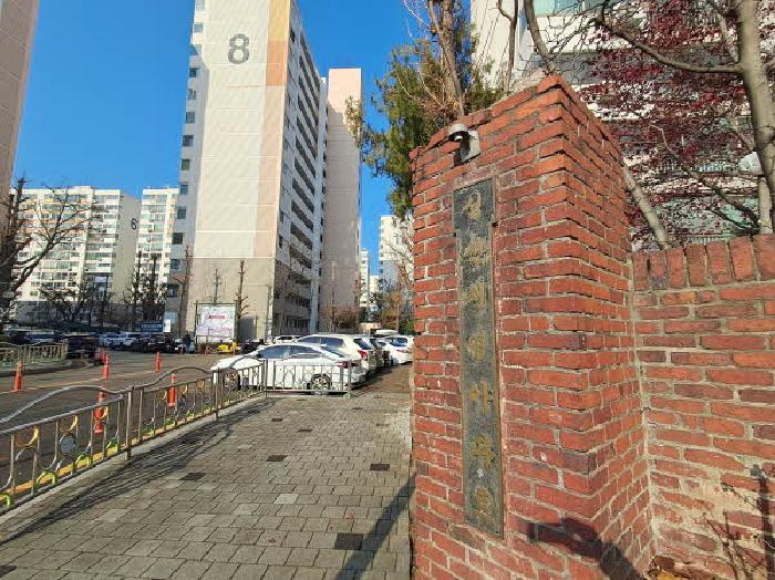 2025타경52278 아파트 · 서울특별시 마포구 성산동 446 성산시영아파트 4동 13층1301호