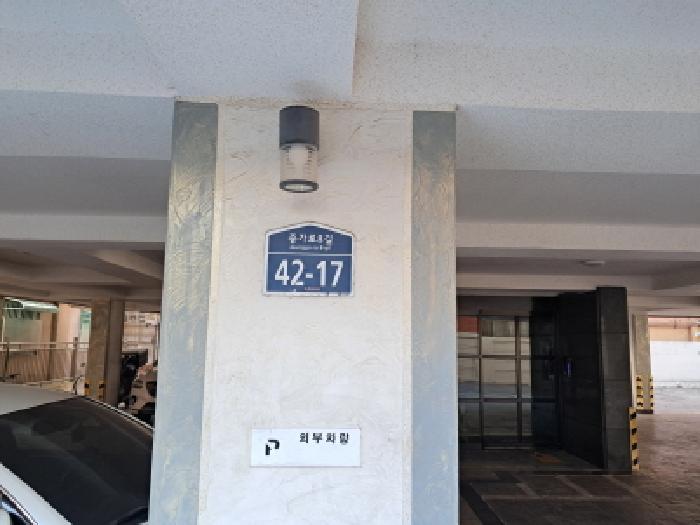 2025타경52441 다세대연립 · 서울특별시 서대문구 홍은동 412-7 해피리움 4층404호