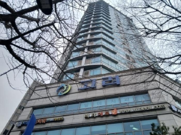 2025타경52453 상가근린 · 서울특별시 용산구 갈월동 101-49 갈월동에이트리움-고려 14층1417호