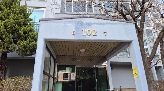 2026타경24 아파트 · 서울특별시 은평구 백련산로