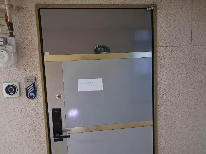 2026타경50044 상가근린 · 서울특별시 마포구 성산동 590-2 삼라마이다스 3층306호