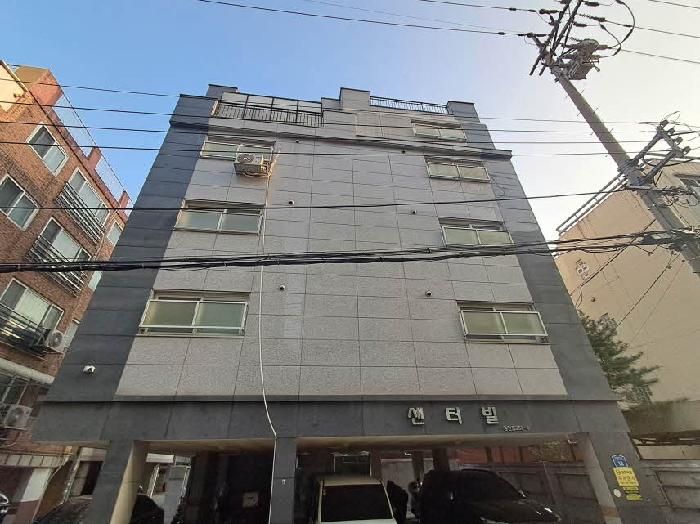 2026타경50237 다세대연립 · 서울특별시 마포구 성산동 251-6 센터빌 5층502호