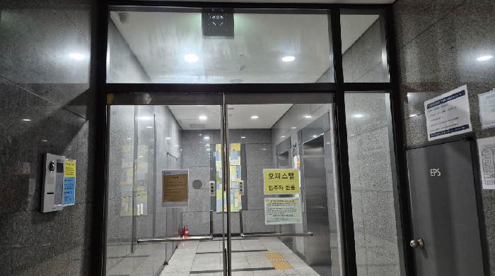 2026타경50505 상가근린 · 서울특별시 은평구 진관동 100 은평헤스티아 10층1015호