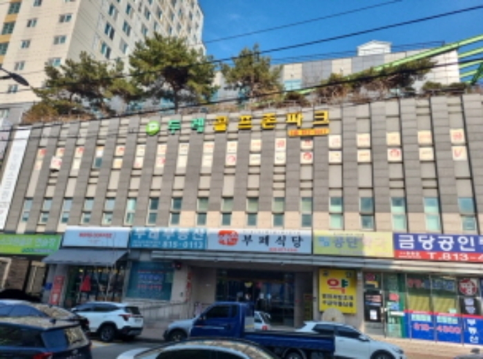 2023타경551557 상가근린 · 인천광역시 남동구 남동대로239번길 72-20 5층502호 (논현동,두레비즈니스센터)