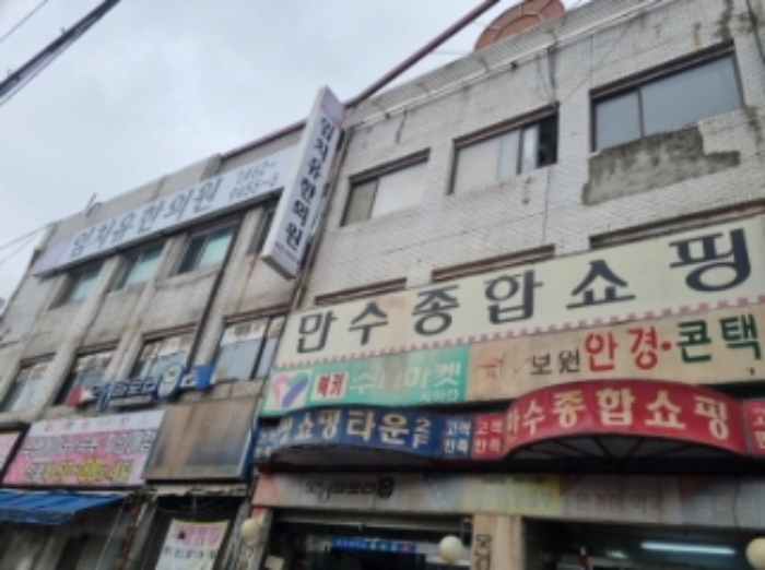 2024타경11216 · 인천광역시 남동구 만수로 39 에이동 1층38호