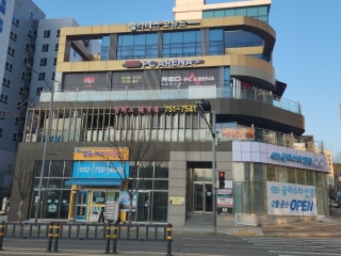 2024타경1363 상가근린 · 인천광역시 중구 영종대로 196-26