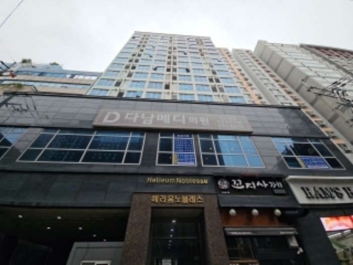 2024타경13649 · 인천광역시 부평구 부평대로 132-0