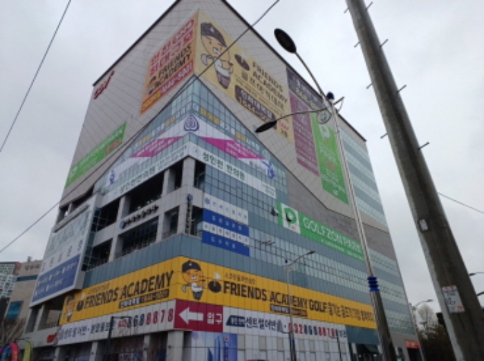 2024타경514289 상가근린 · 인천광역시 미추홀구 매소홀로 255-0