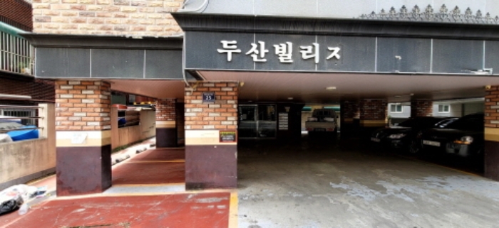 2024타경514821 다세대연립 · 인천광역시 미추홀구 수봉안길35번길 25