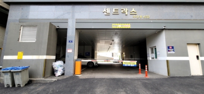 2024타경514845 아파트 · 인천광역시 미추홀구 한나루로573번길 9-0