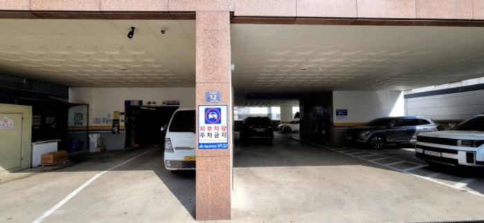 2024타경515336 상가근린 · 인천광역시 미추홀구 주안중로 12-0