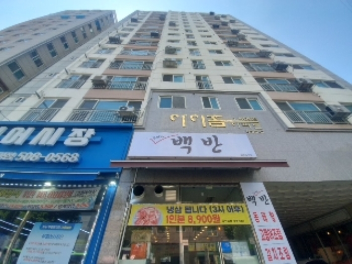 2024타경515763 아파트 · 인천광역시 부평구 대정로 42-0