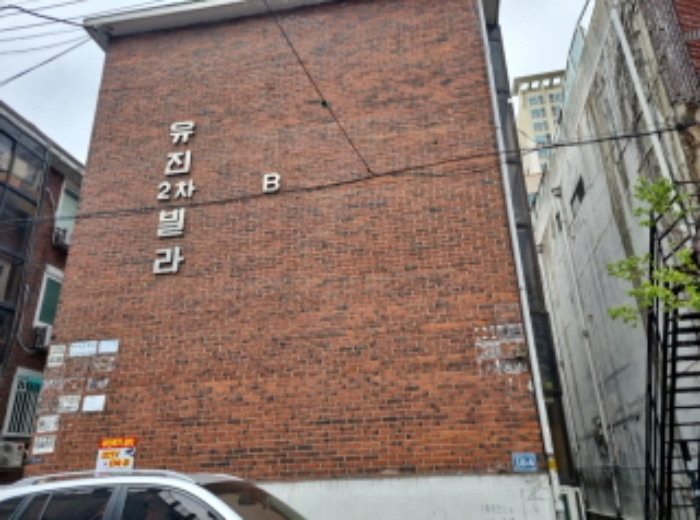 2024타경518410 다세대연립 · 인천광역시 남동구 구월남로232번길 10-4