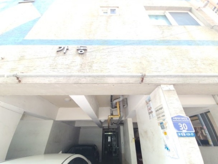 2024타경540554 아파트 · 인천광역시 부평구 부평대로14번길 30