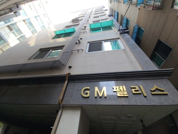2024타경554669 다세대연립 · 인천광역시 부평구 장제로52번길 7-1 9층902호 (부평동,지엠펠리스)