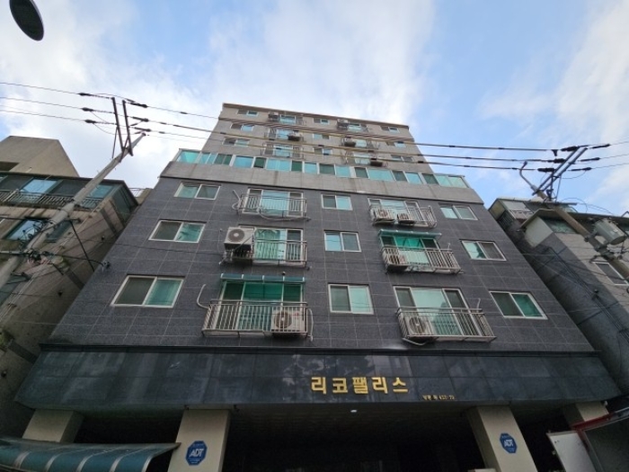 2024타경572551 · 인천광역시 부평구 주부토로81번길