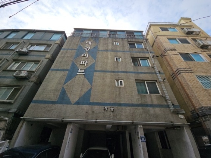 2024타경581012 아파트 · 인천광역시 부평구 부평대로14번길
