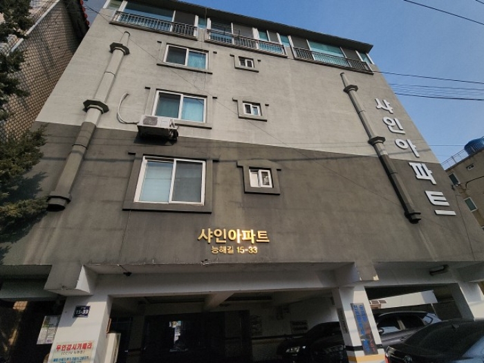 2024타경584356 아파트 · 인천광역시 미추홀구 능해길