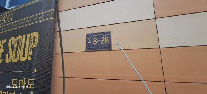 2025타경1020 상가근린 · 인천광역시 서구 청라동 96-7 청라레이크봄 2층229호