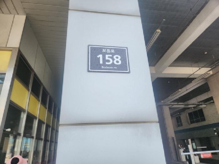 2025타경1131 공장 · 인천광역시 서구 오류동 1656-1 블루텍 11층공존-1123호