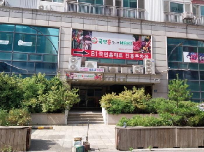 2025타경1202 상가근린 · 인천광역시 서구 석남동 517 케이앤피상상빌리지 지1층상가비01호