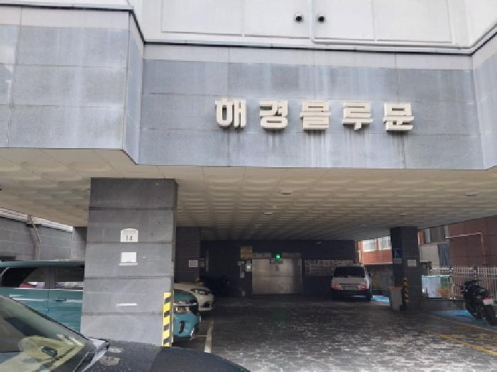 2025타경1303 상가근린 · 인천광역시 서구 석남동 515-12 해경블루문 8층801호