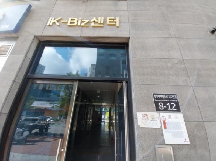 2025타경1320 상가근린 · 인천광역시 서구 청라에메랄드로12번길