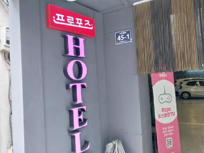 2025타경1593 대지 · 인천광역시 미추홀구 주안동 147-12