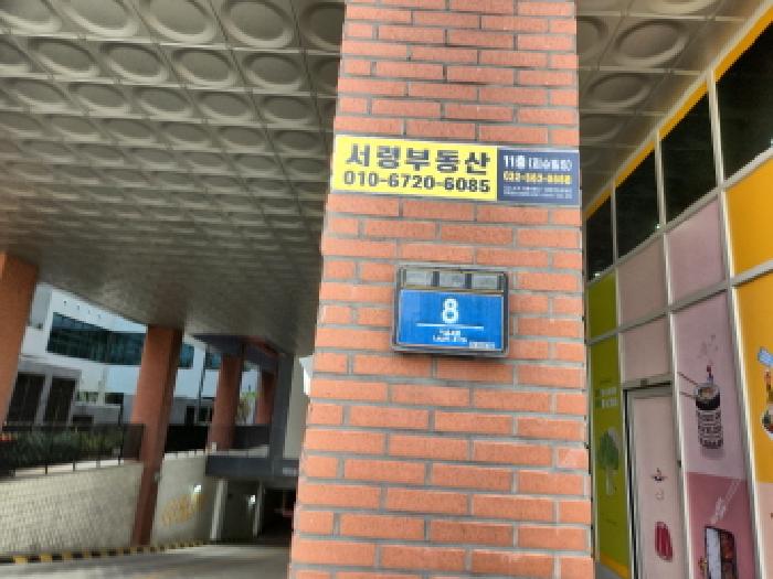 2025타경1762 상가근린 · 인천광역시 서구 당하동 1235-2 검단신도시케이알법조타워 1층124호