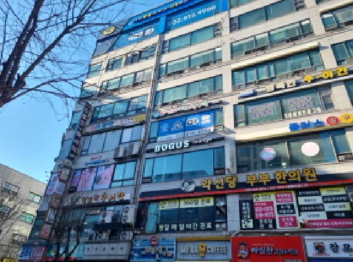 2025타경501334 다세대연립 · 인천광역시 연수구 먼우금로