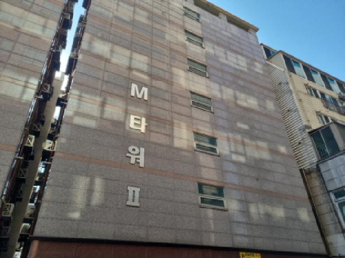 2025타경503620 아파트 · 인천광역시 남동구 예술로174번길 34 9층905호 (구월동,엠타워-2)
